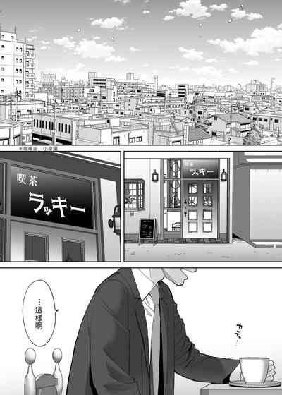 第143頁圖