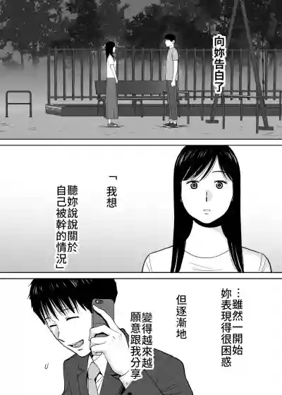 第147頁圖