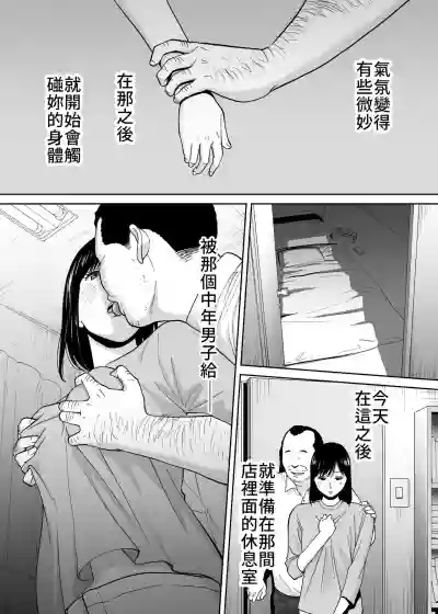 第151頁圖