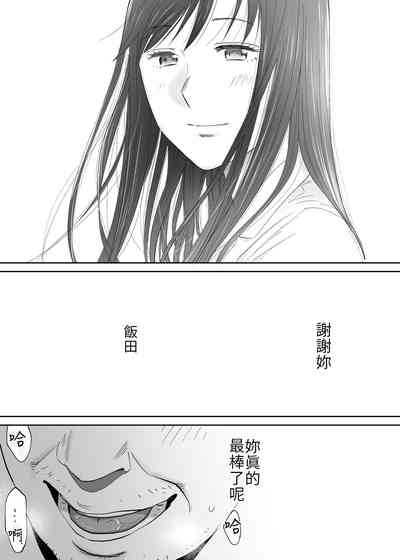 第155頁圖