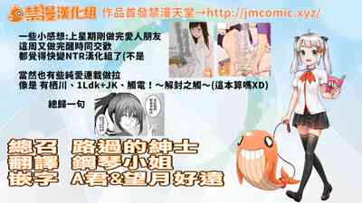 第159頁圖