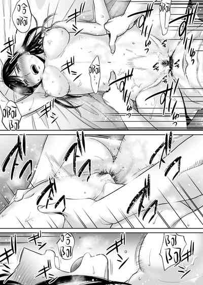 第39頁圖