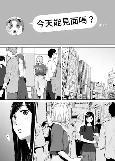 第3頁圖