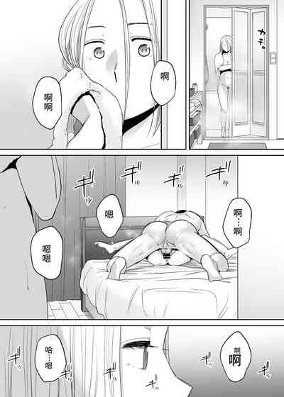 第51頁圖