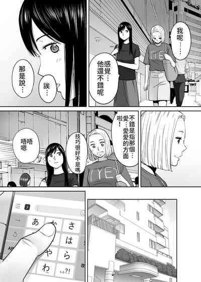 第55頁圖