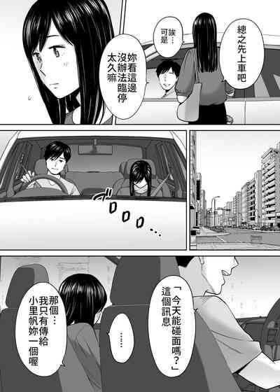 第59頁圖