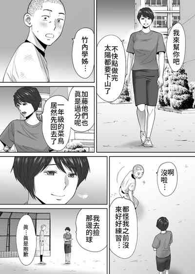 第75頁圖