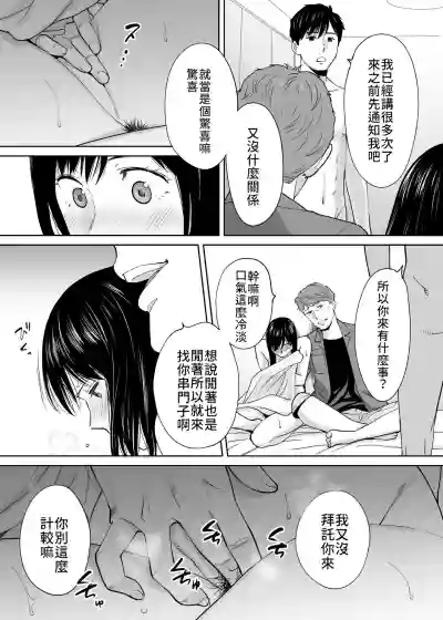 第91頁圖
