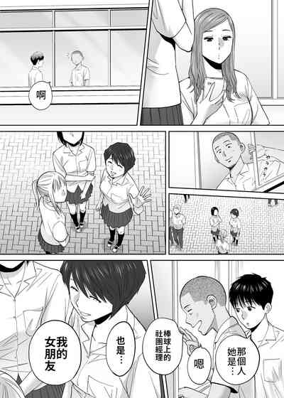 第99頁圖