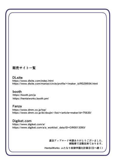 第35页图