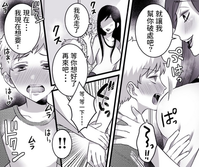 第19頁圖
