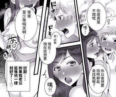第31頁圖