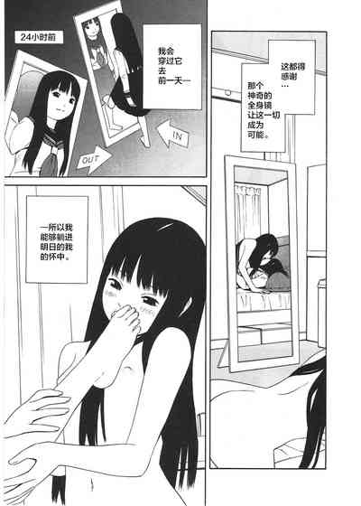 第15頁圖