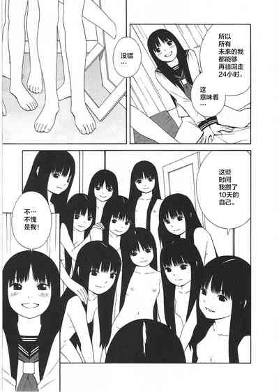 第19頁圖