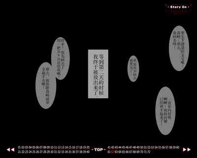 第63页图