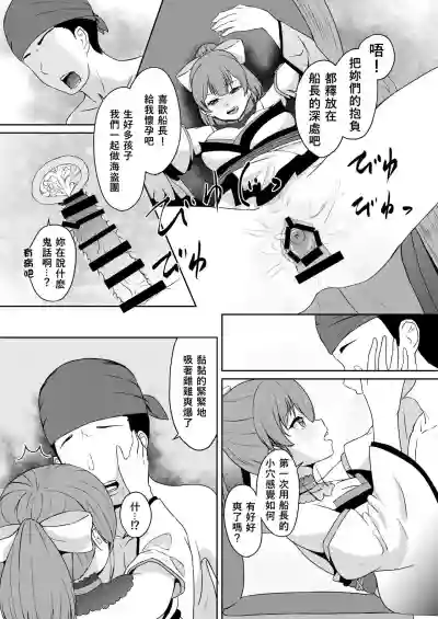第15頁圖