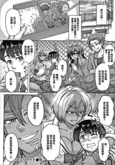 第107頁圖