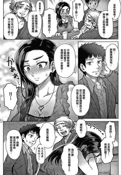 第131頁圖