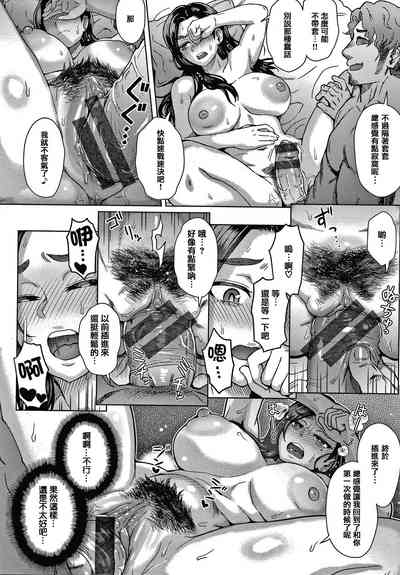 第143頁圖