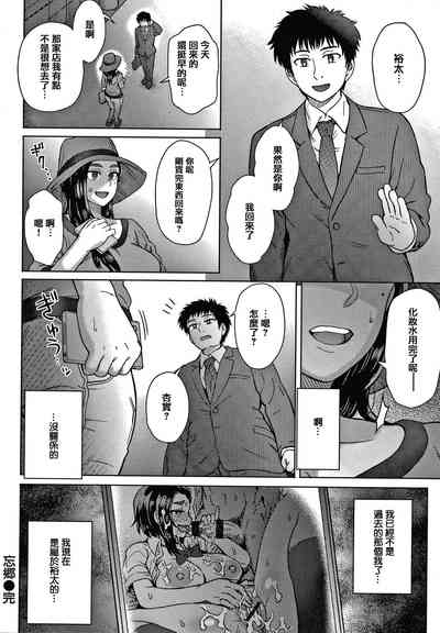 第155頁圖