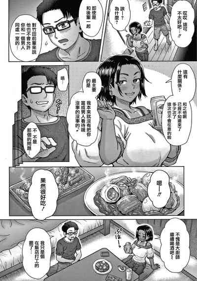 第7頁圖