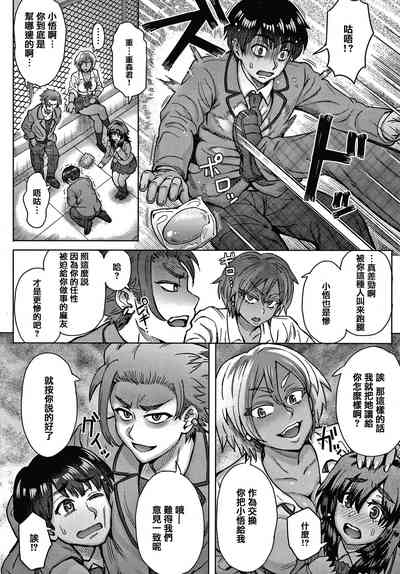 第91頁圖
