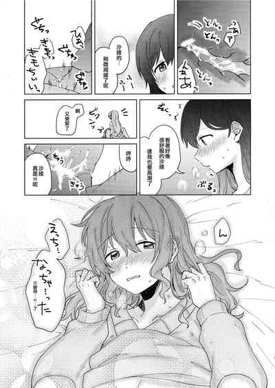 第15頁圖