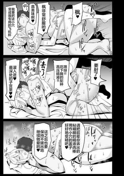 第11页图