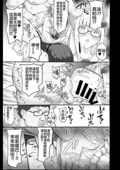 第15页图