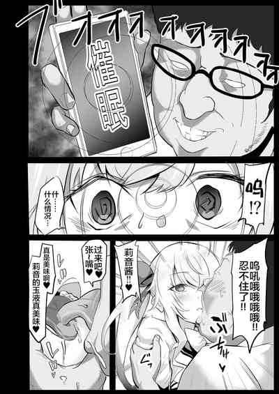第3页图