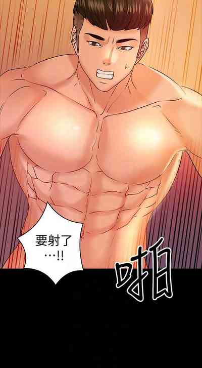第103頁圖