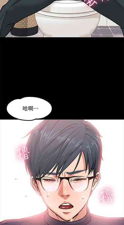 第27頁圖