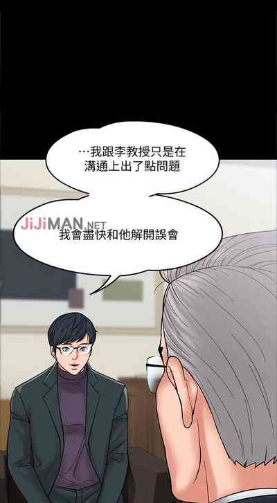 第55頁圖