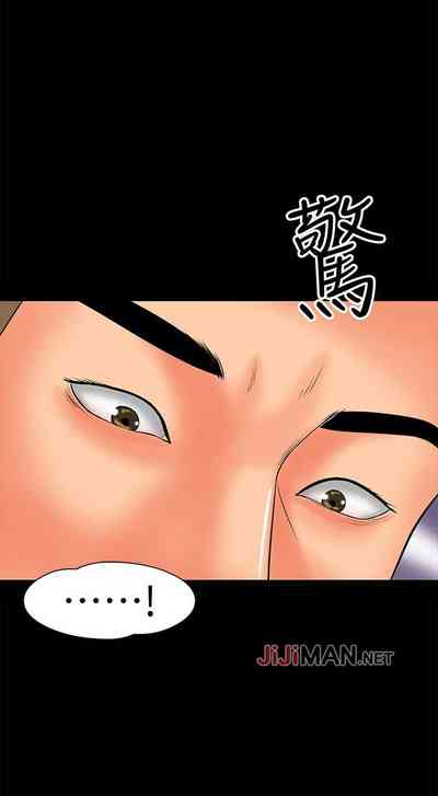第83頁圖