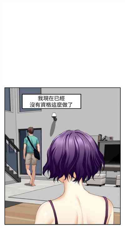 第203頁圖