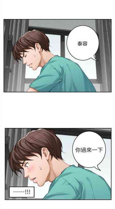 第207頁圖