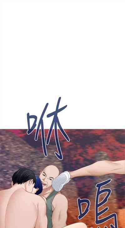 第255頁圖