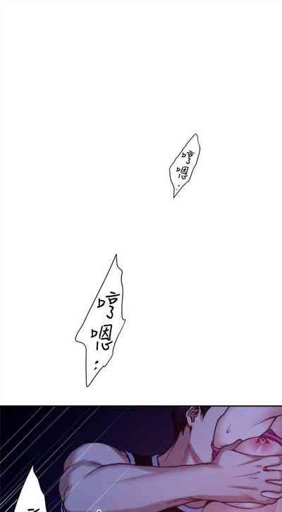 第75頁圖