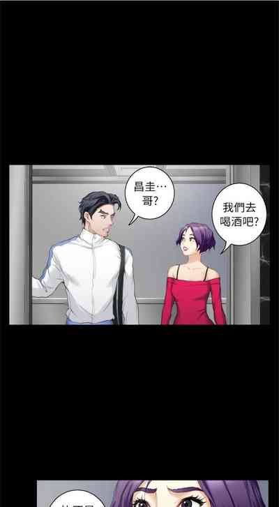 第79頁圖