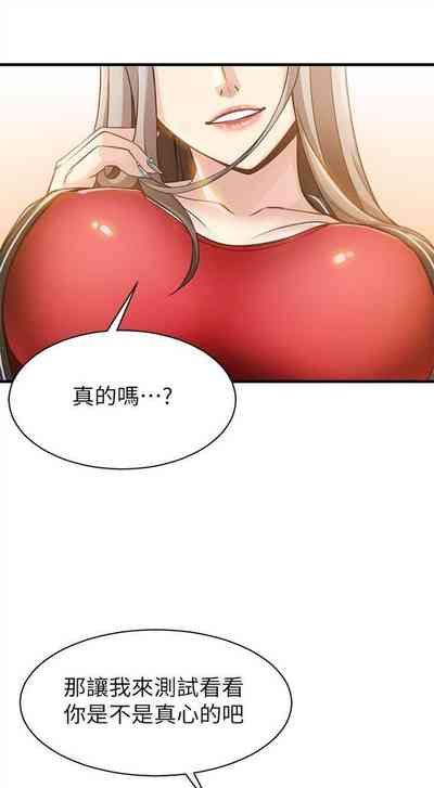 第15页图