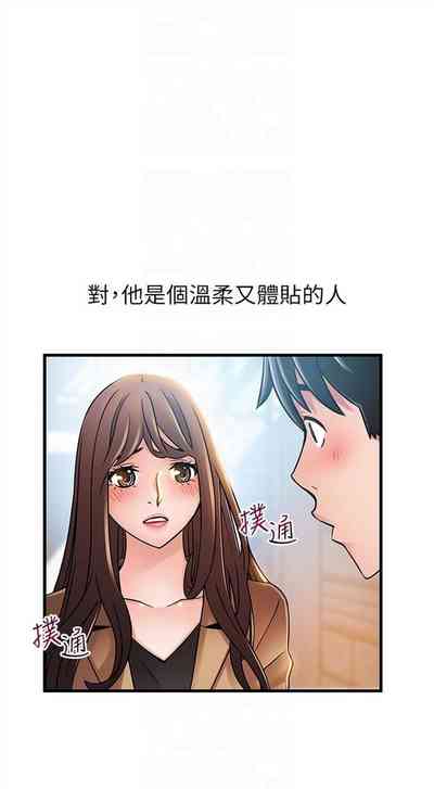 第235页图
