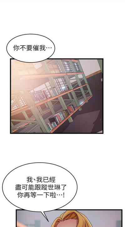 第567页图