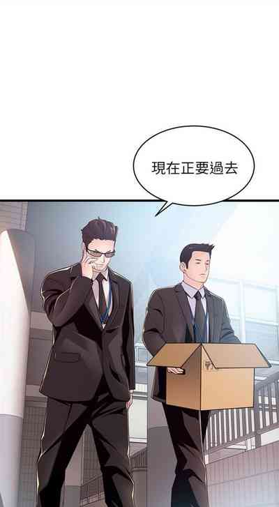 第571页图