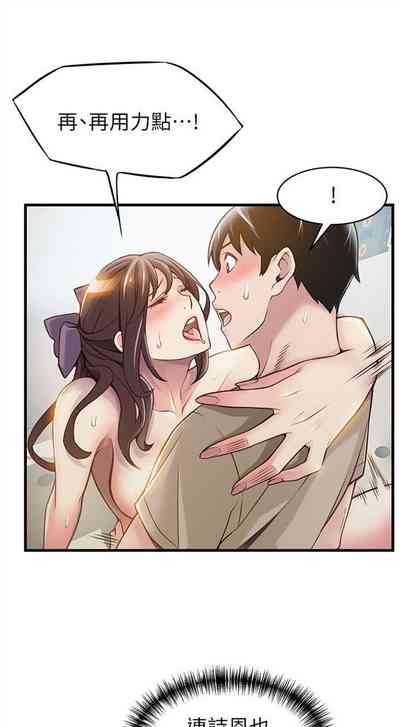 第63页图