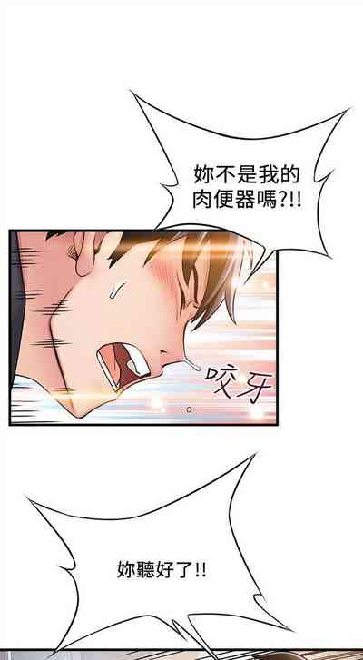 第99页图