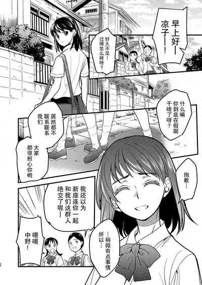第39页图