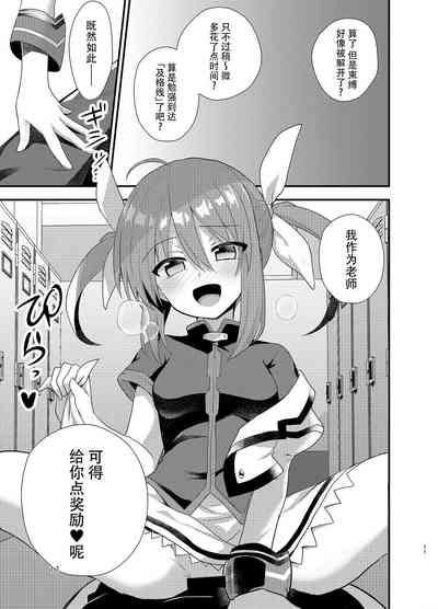 第11页图