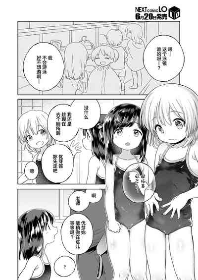 第23頁圖
