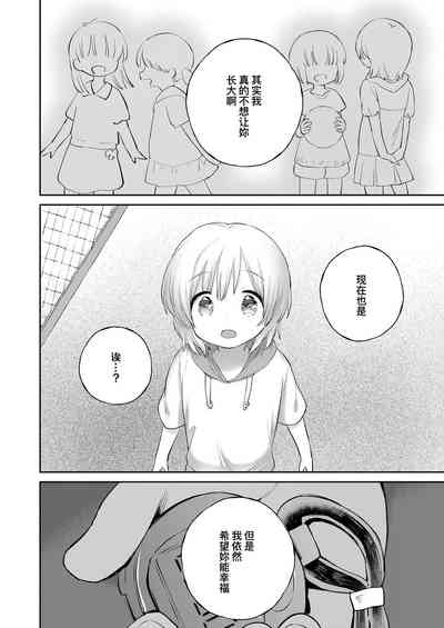 第35頁圖