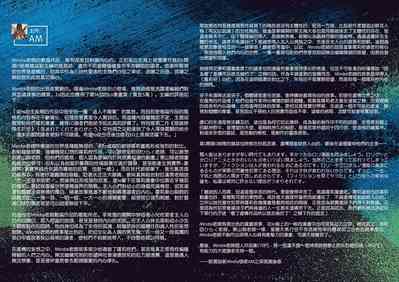 第39頁圖